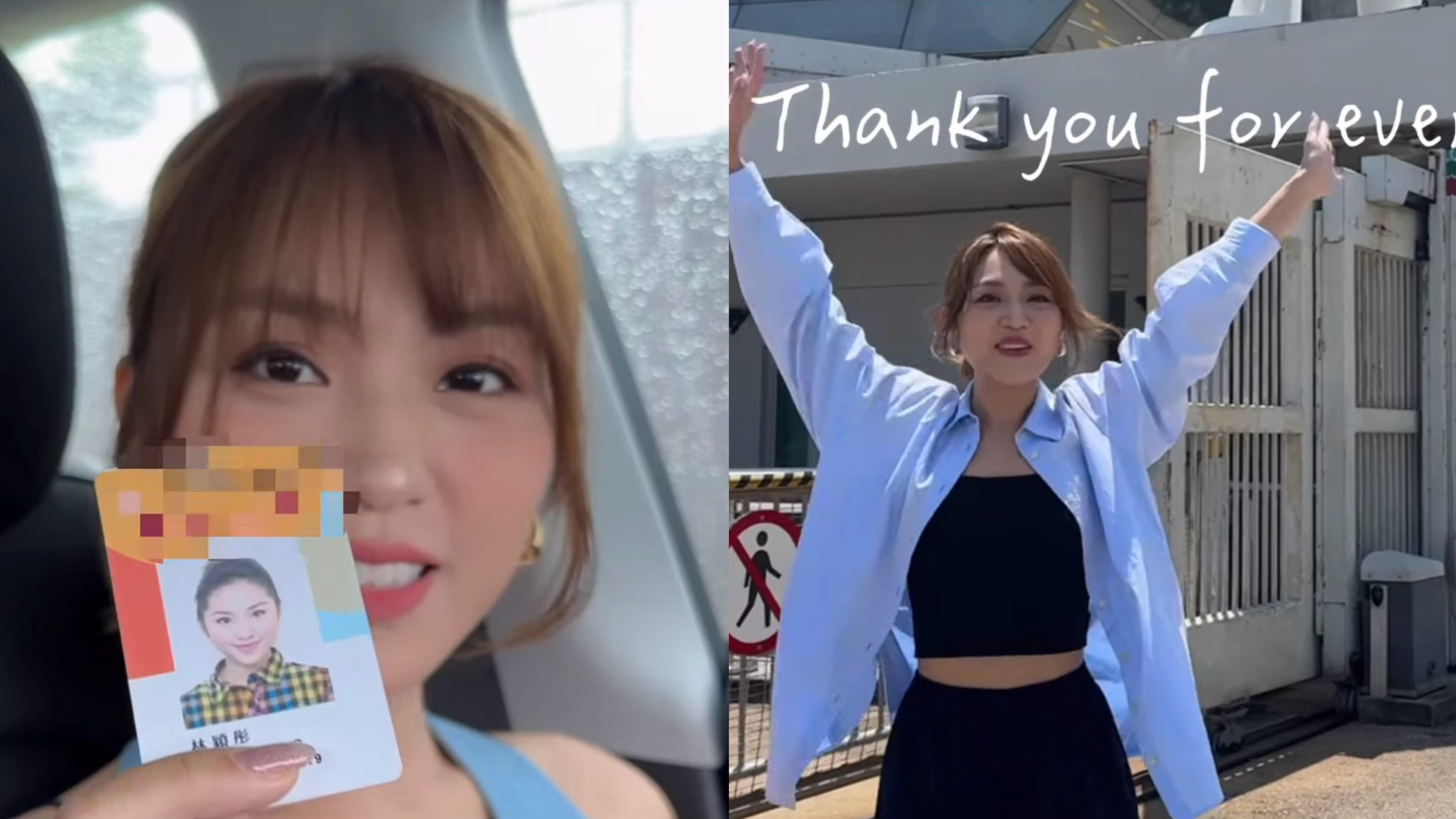 林穎彤正式宣佈離巢 與TVB 結束15年的賓主關係