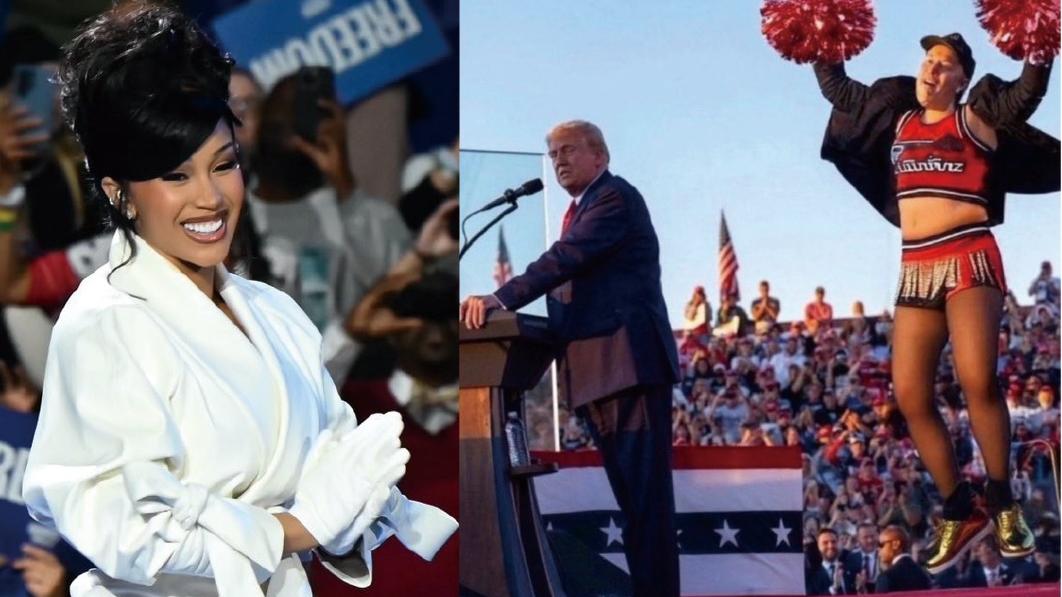 被馬斯克嘲看提詞機撐賀錦麗 Cardi B：你對美國人民掙扎一無所知