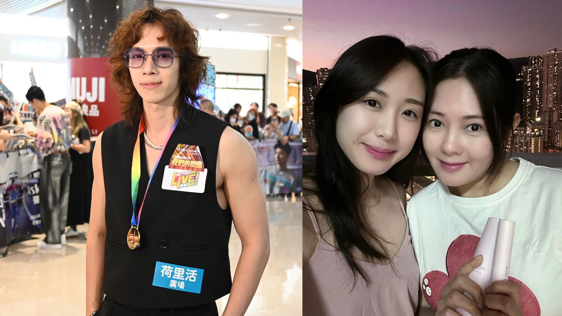 新城勁爆頒獎禮2024｜張明偉讚李麗珍好正︰之後發覺許倚榕仲正