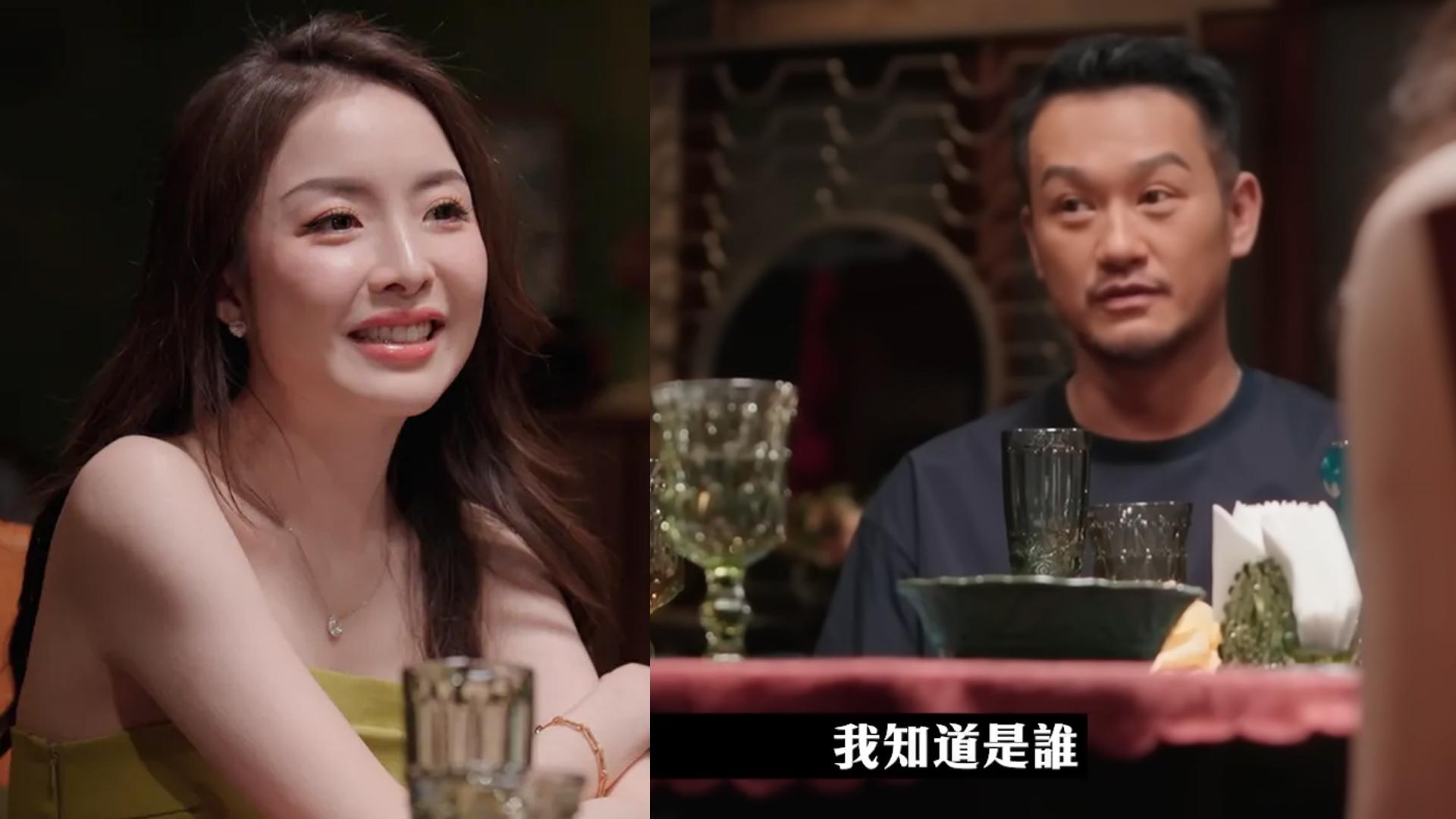 貝依霖爆未成年被人夫追求 對方有個靚老婆又開雜誌社