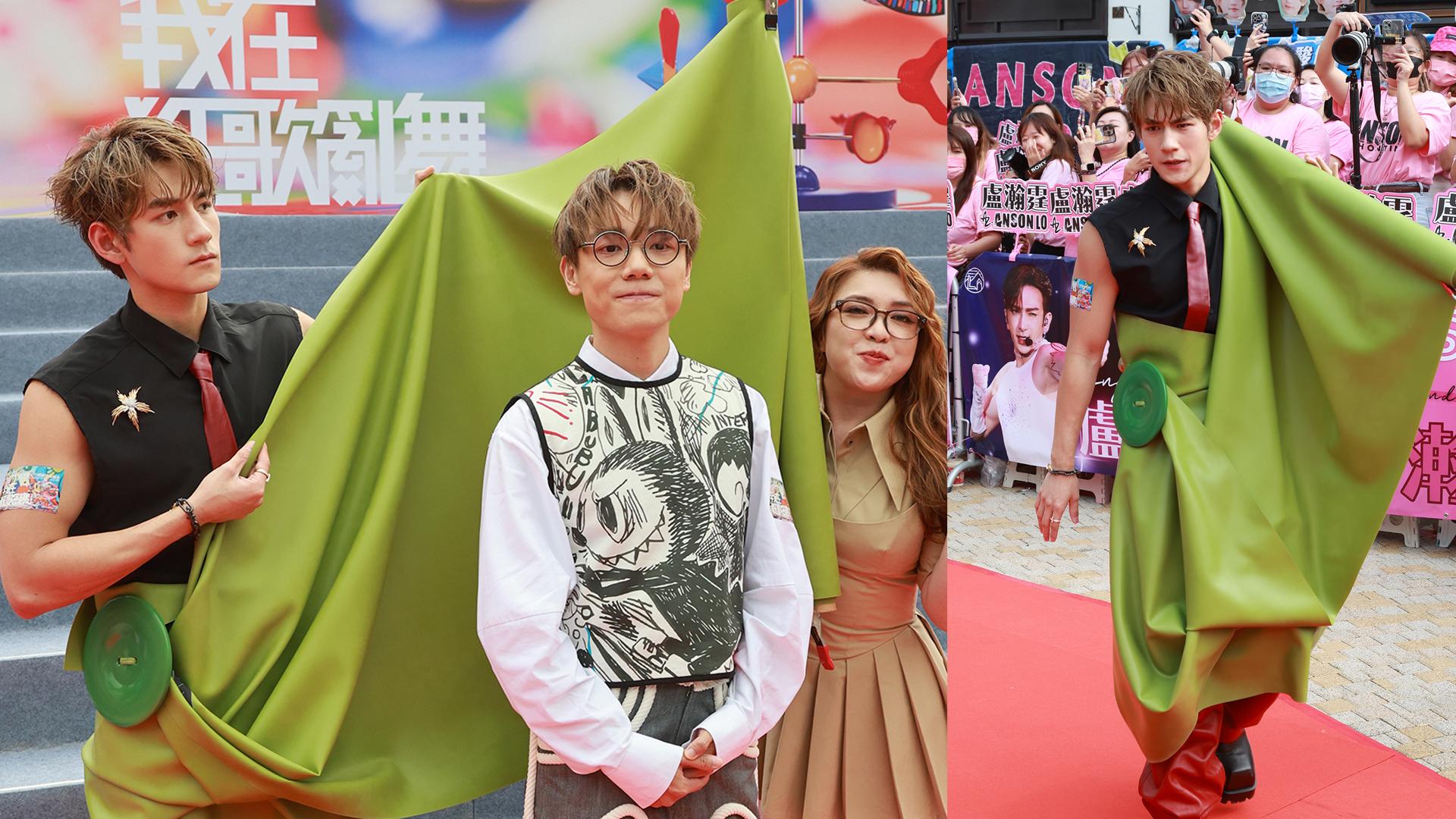 叱咤2024｜Jeffrey魏浚笙帶巨柱現身 與Serrini為林家謙家化身綠幕