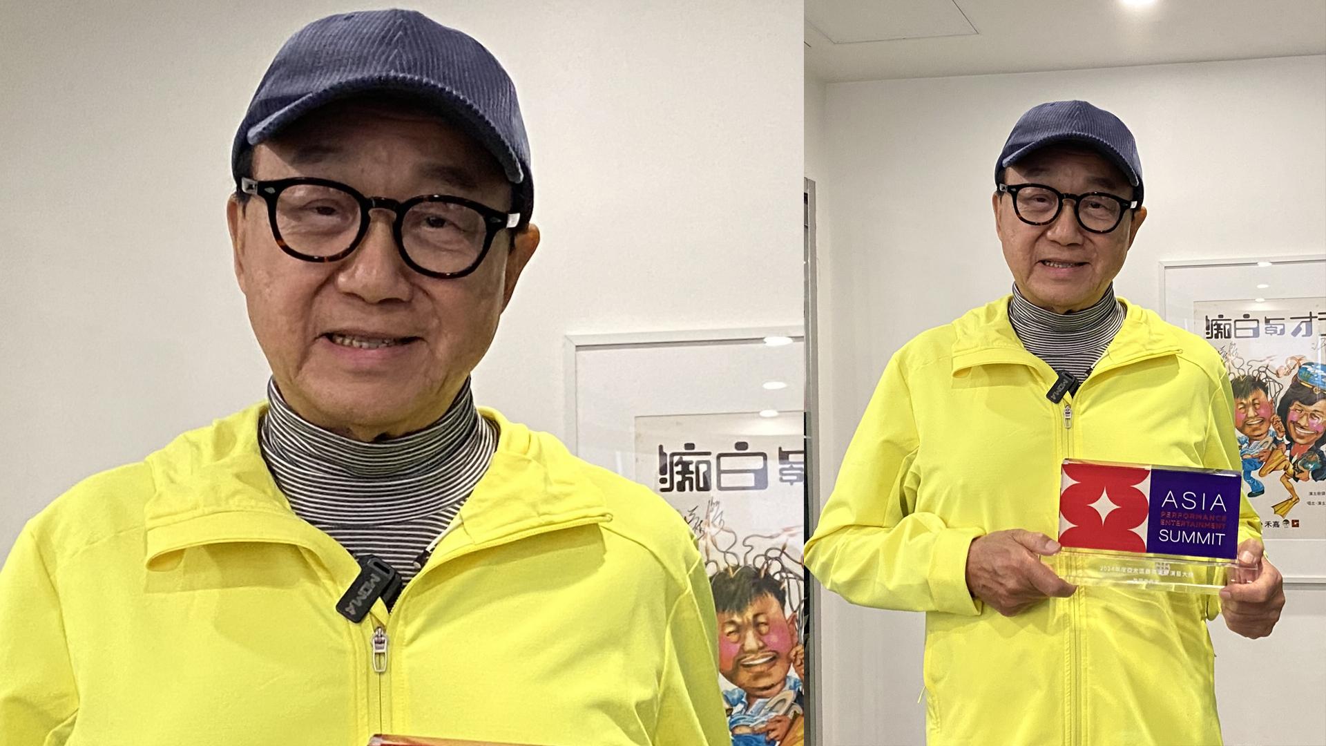 許冠文獲頒演藝大獎 最想登台即場看觀眾反應