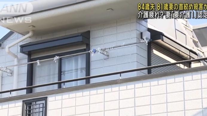 案發的民宅。(互聯網)