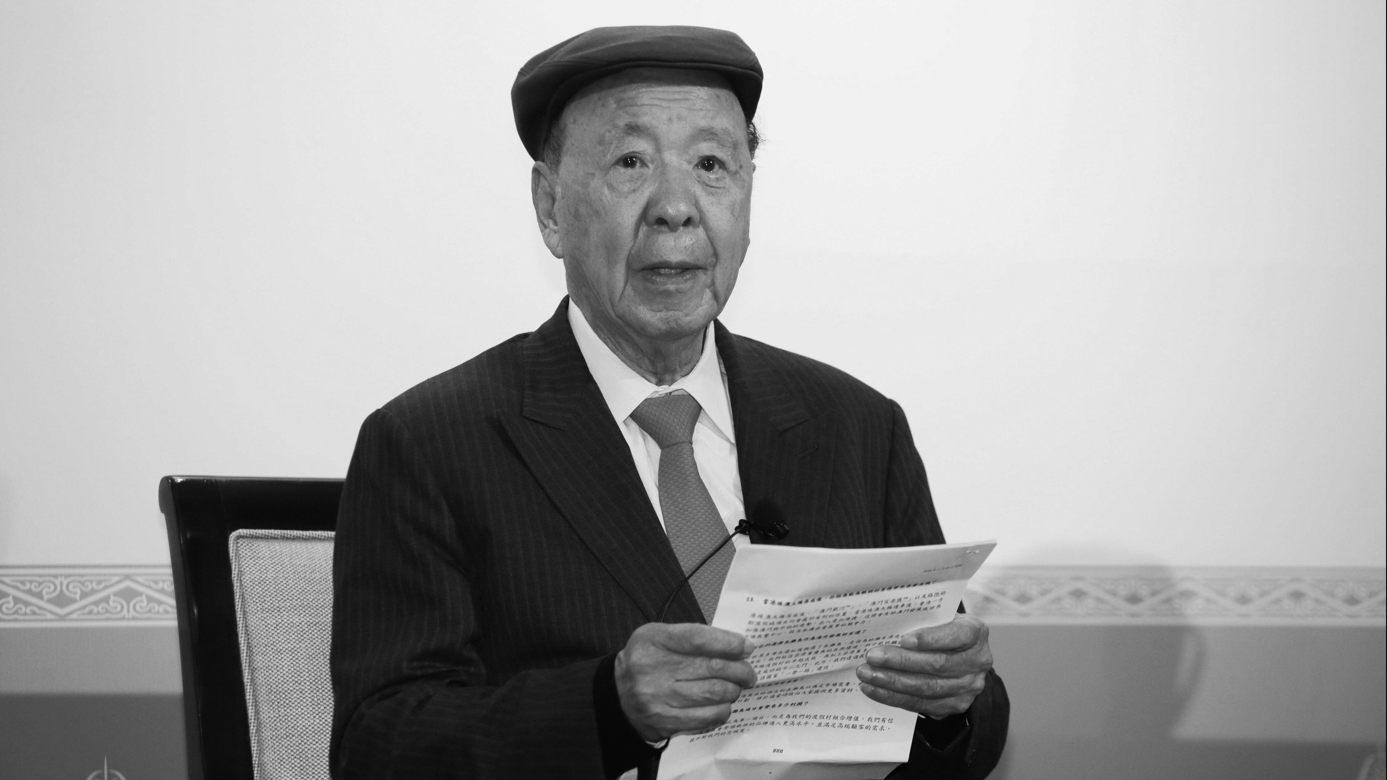 呂志和離世｜香港第七大富豪身家逾千億 古稀之年進軍賭界創第二高峰