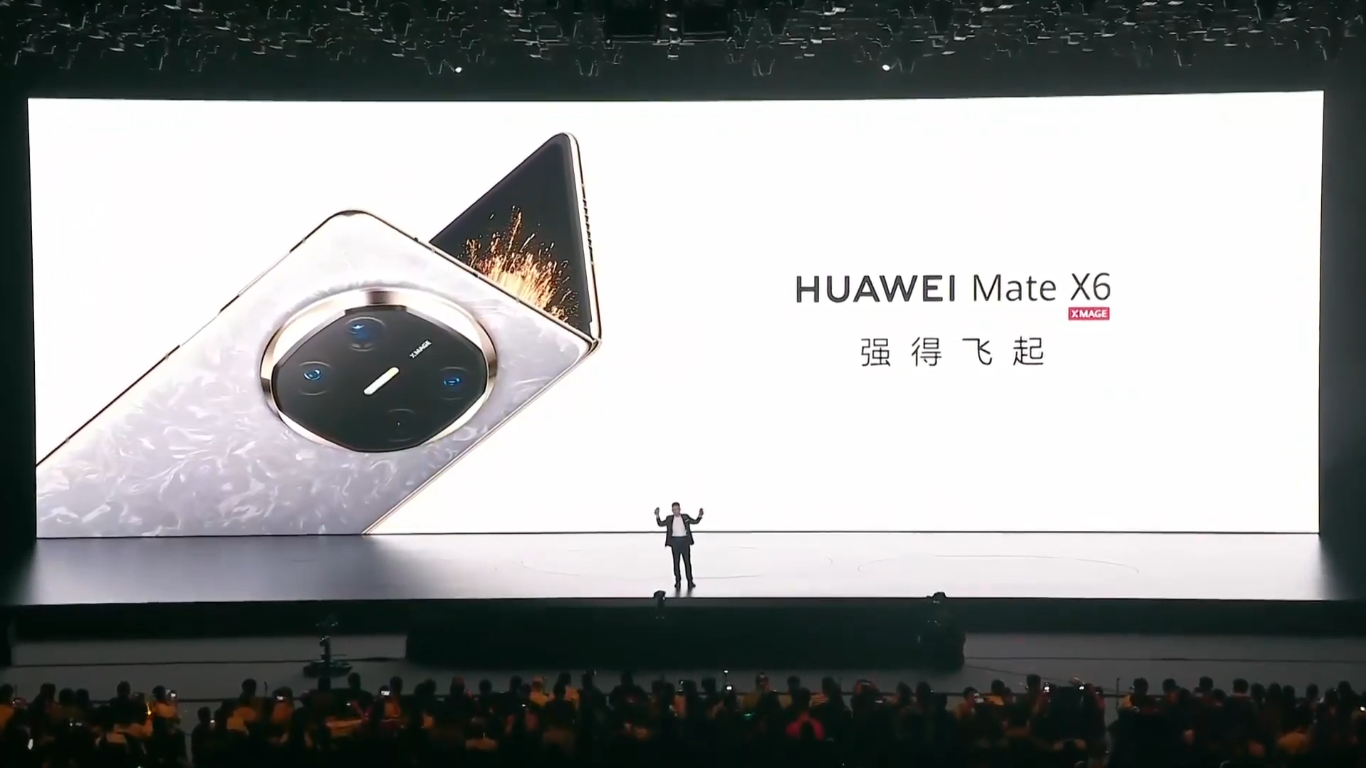 華為發布HUAWEI Mate70系列及大摺Mate X6手機　全系列賣點價錢一覽
