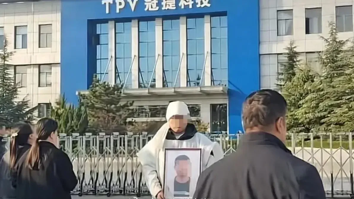 山東工人疑過勞死暴斃　家屬索償：8天加班41小時