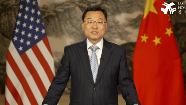 香港中美論壇︱謝鋒：中美關係站在新歷史起點　對抗將導致大動盪大分裂大災難