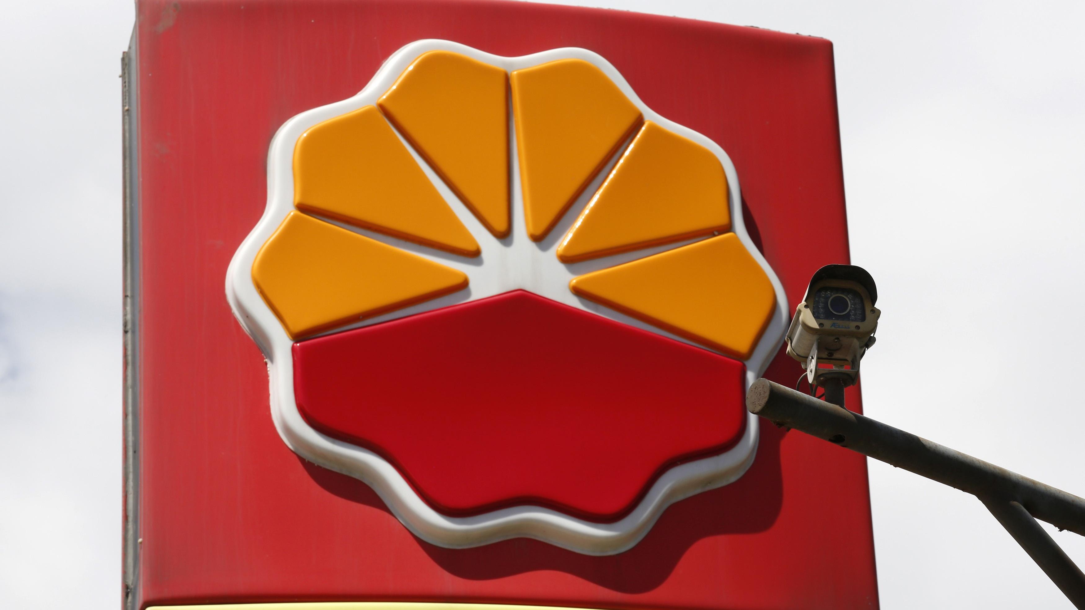 中石油受惠內地支持央企及國企推進市值管理