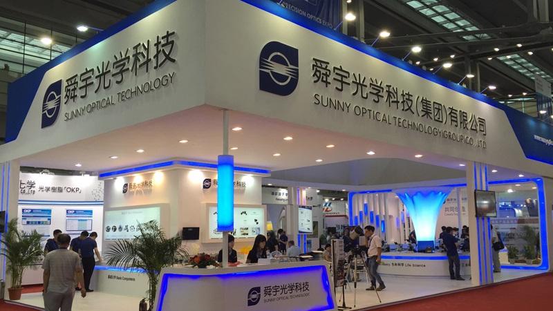 舜宇光學受惠對智能手機及平板補貼 