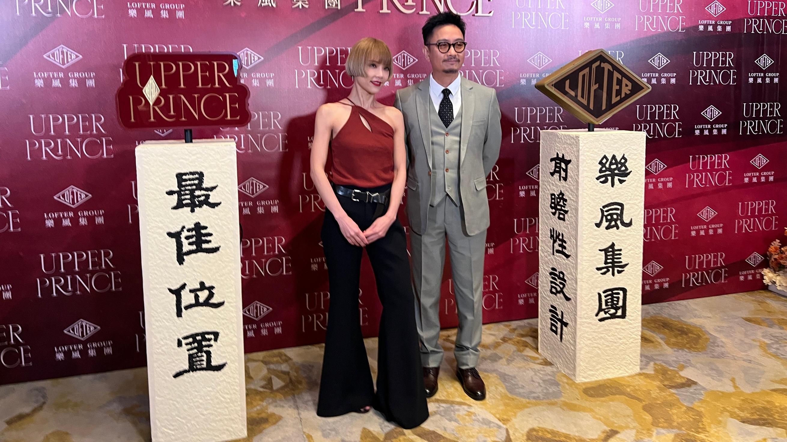 方皓玟買樓full pay俾錢 謝君豪一畢業就做業主