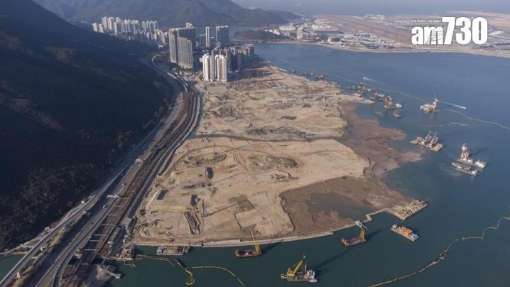 土地成功售出  向前發展不停步