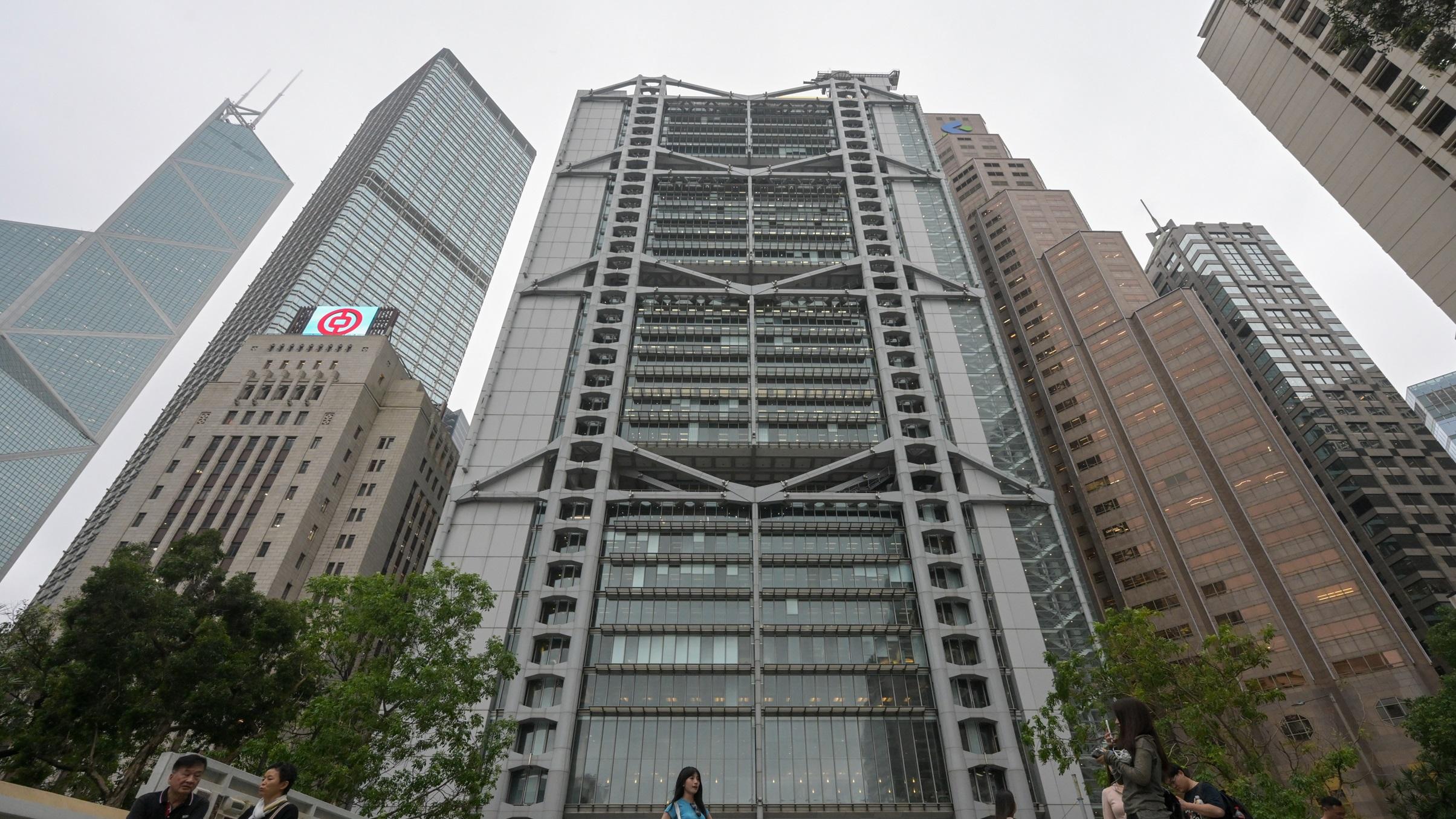 滙控簡化架構助提高決策效率