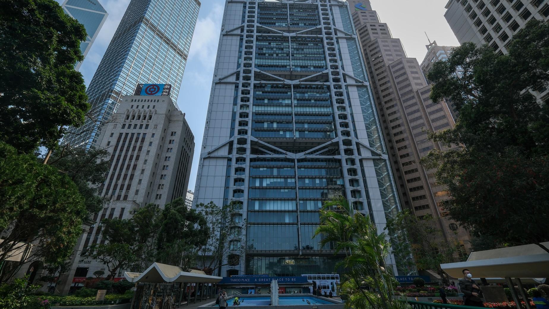 滙控簡化組織架構 有助提高決策效率