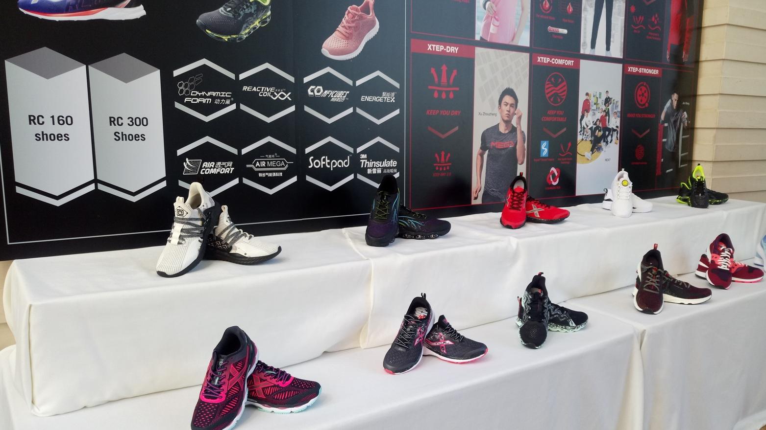 特步領跑跑步領域