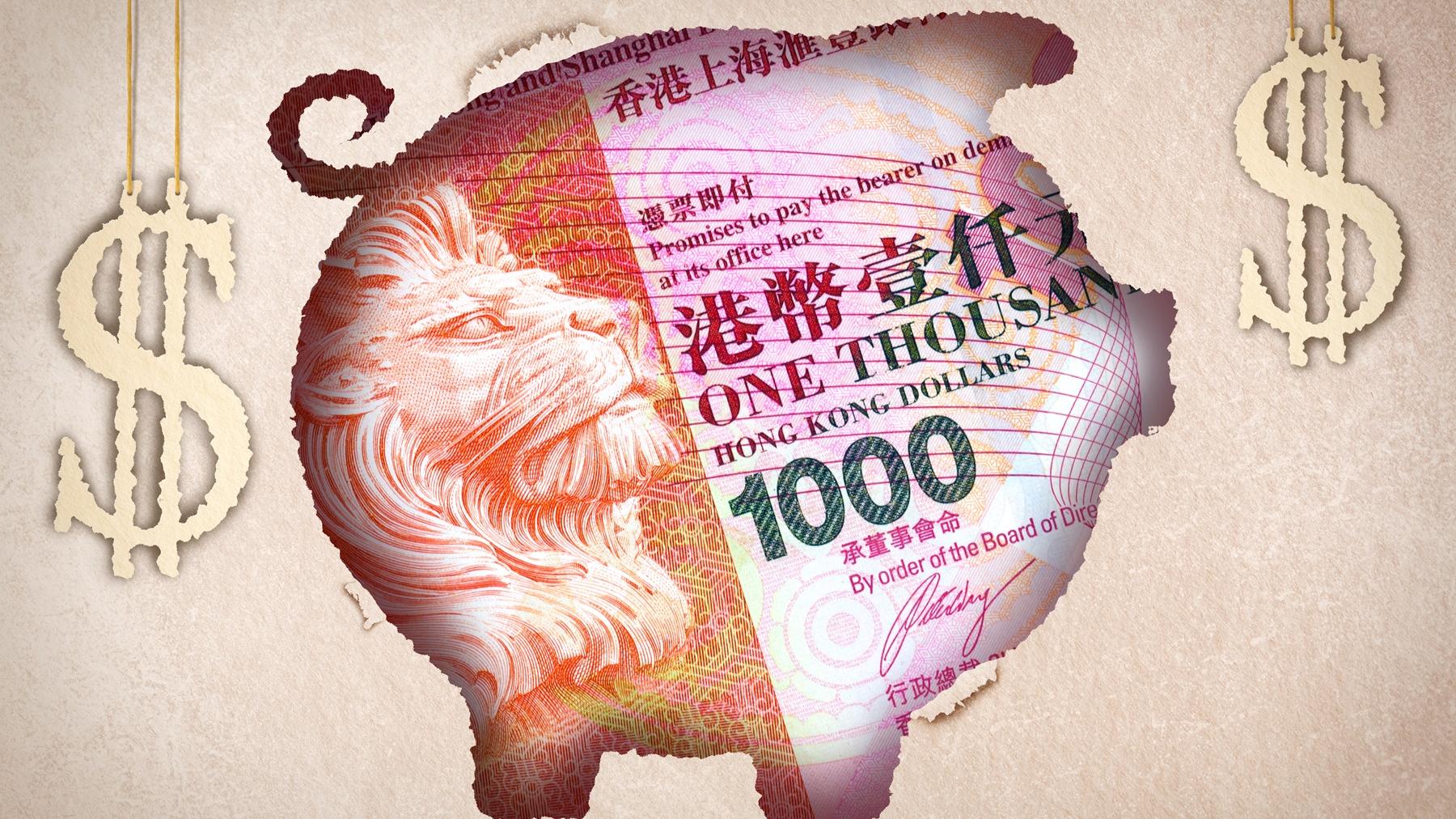 數銀有存保 : 安全保障，存款無憂