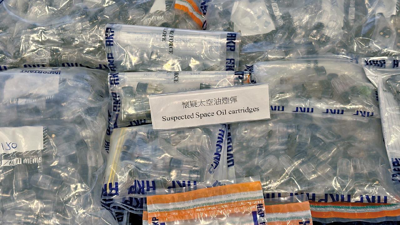 毒物禍害青少年!! 首10月錄90宗太空油案 按年激增10倍 警打擊網上販毒 檢近萬枚太空油煙彈