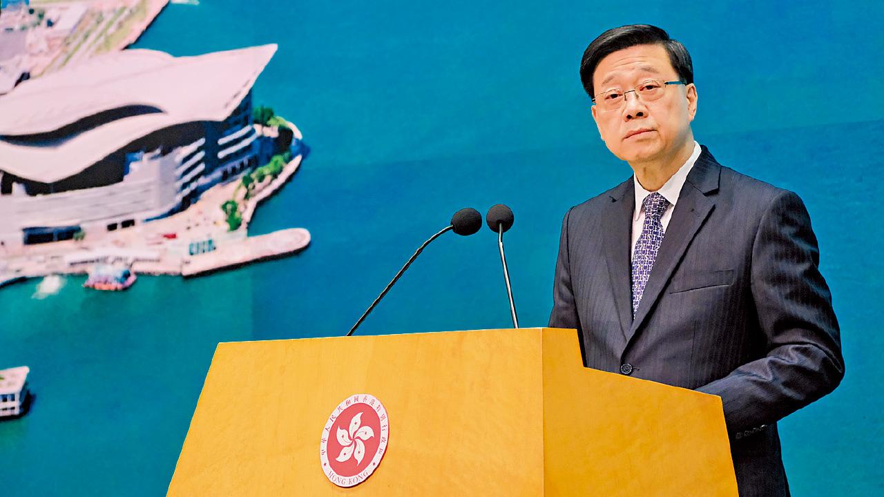 開源節流應對第三年千億財赤  李家超：削開支 拓新興市場