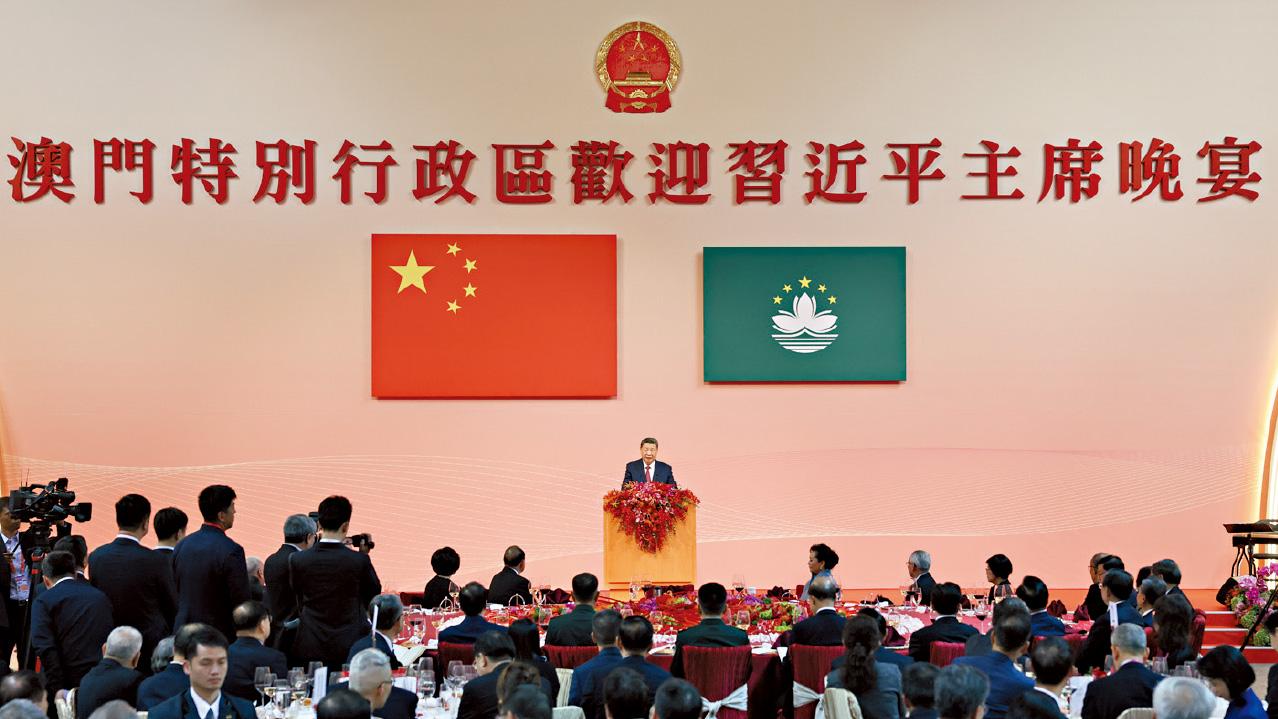 稱經歷不平凡的5年 習近平對澳門有三點期許