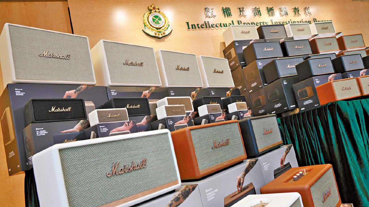 連鎖影音店涉售冒牌Marshall喇叭 兩董事兩分店負責人被捕