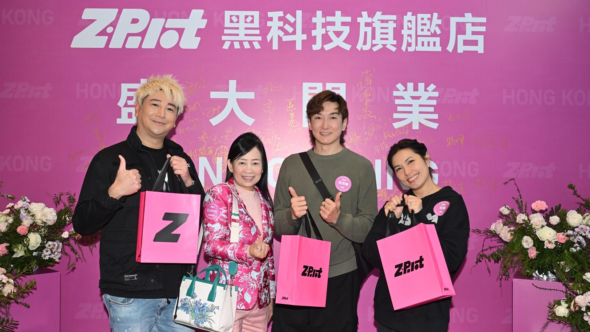 (左起)傅俊杰、香港中東經貿協會副會長暨Acestar創始人Esther Wong、胡渭康及可嵐，一起出席Z.Pilot開幕活動。