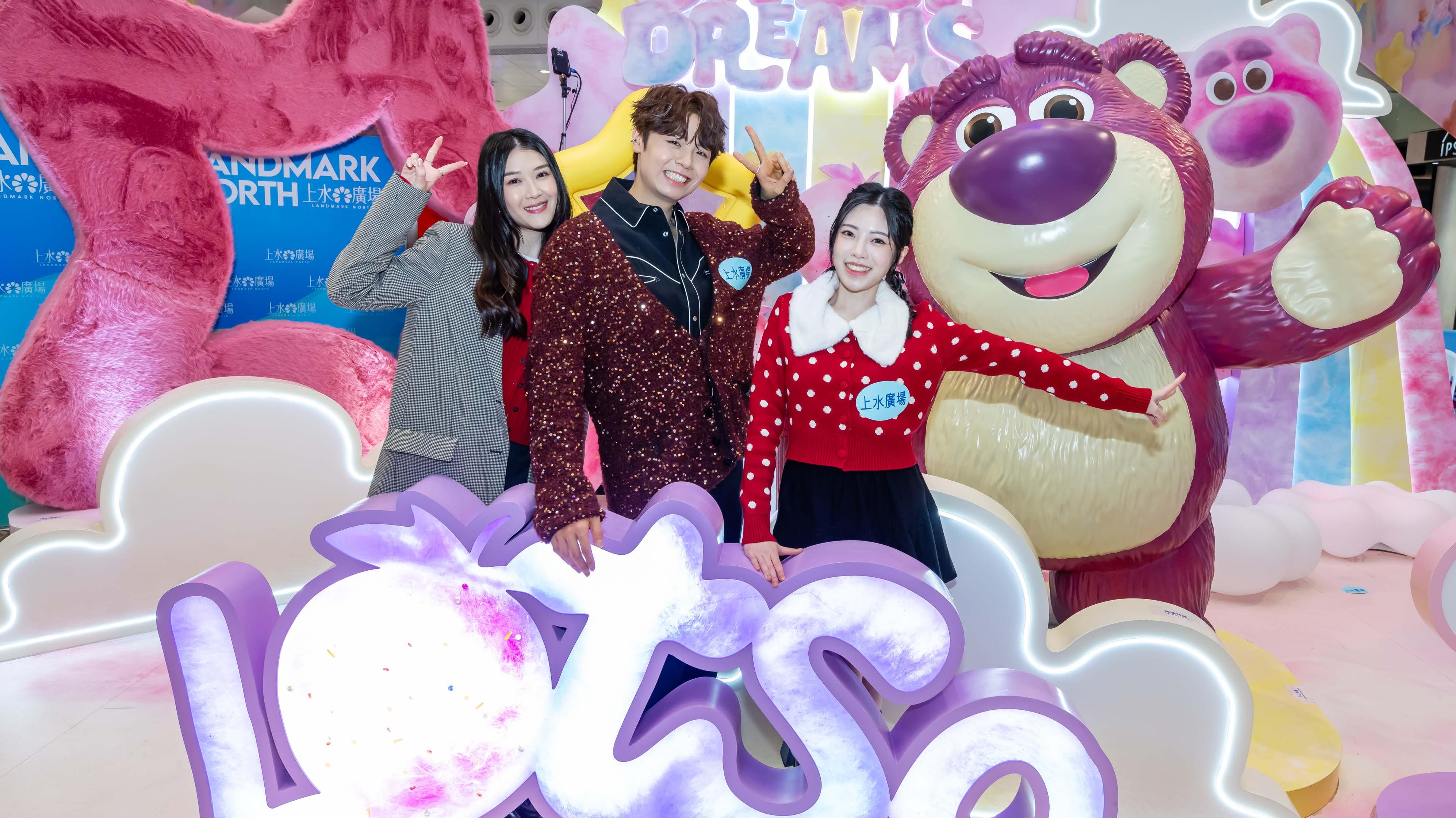 上水廣場︱Archie Sherman Pamela與樂迷共度溫馨時刻 音樂派對傳遞聖誕祝福