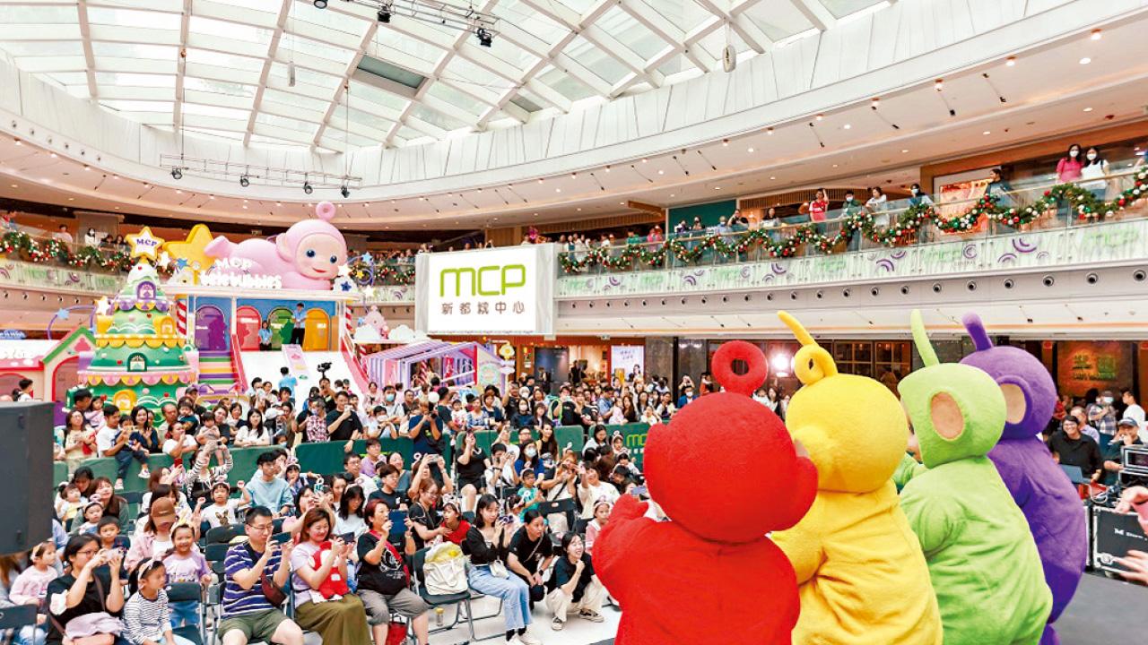 恒地旗下兩大商場聖誕主題活動吸客 料人流及生意額雙位數升幅