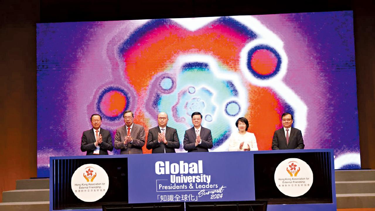 大學校長高峰論壇 鄭雁雄：港堅定不移維護大學自主 李家超：推動大灣區成創科樞紐