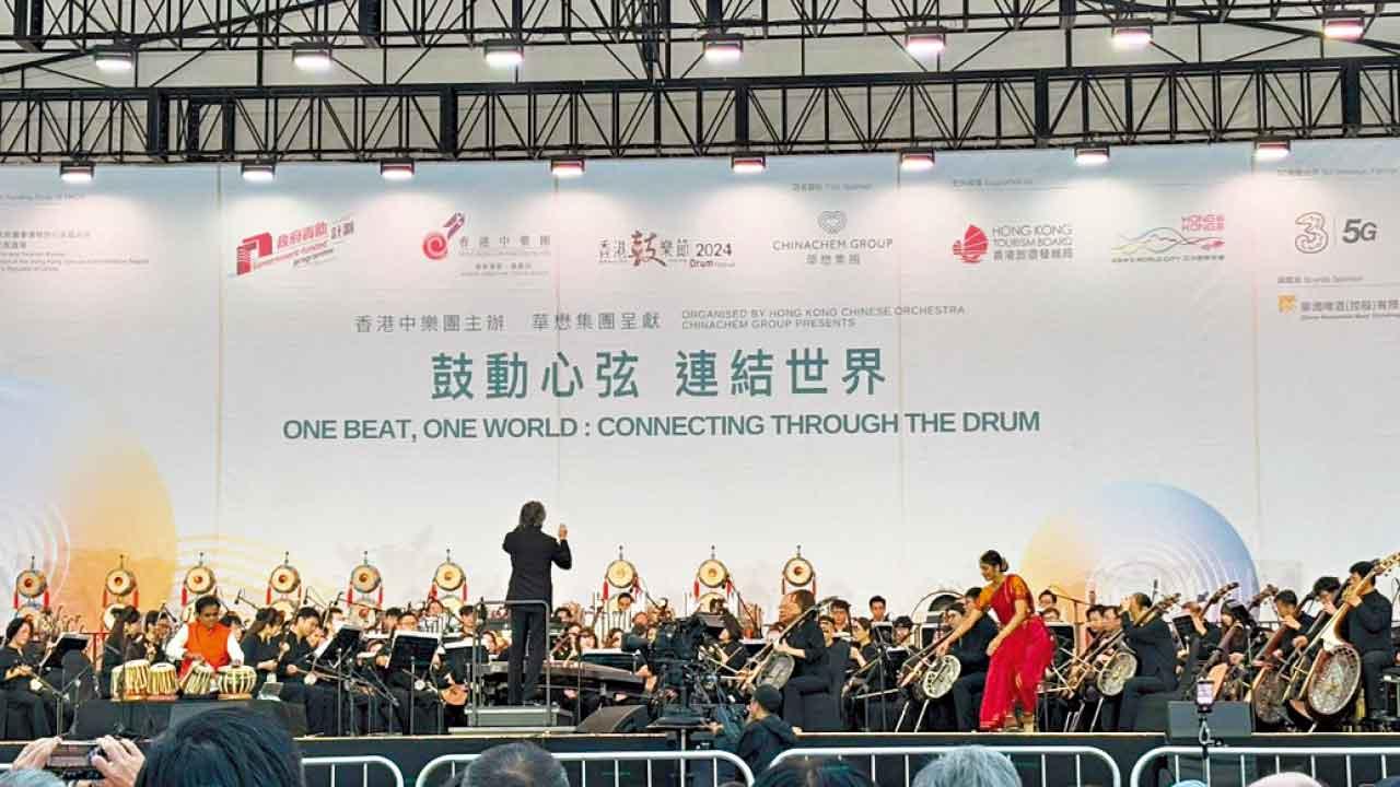 鼓動心弦 連結世界