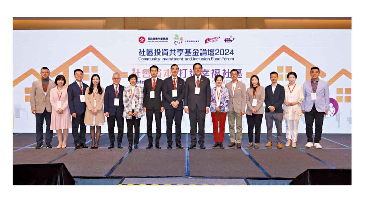 打造幸福社區的「3C方程式」 