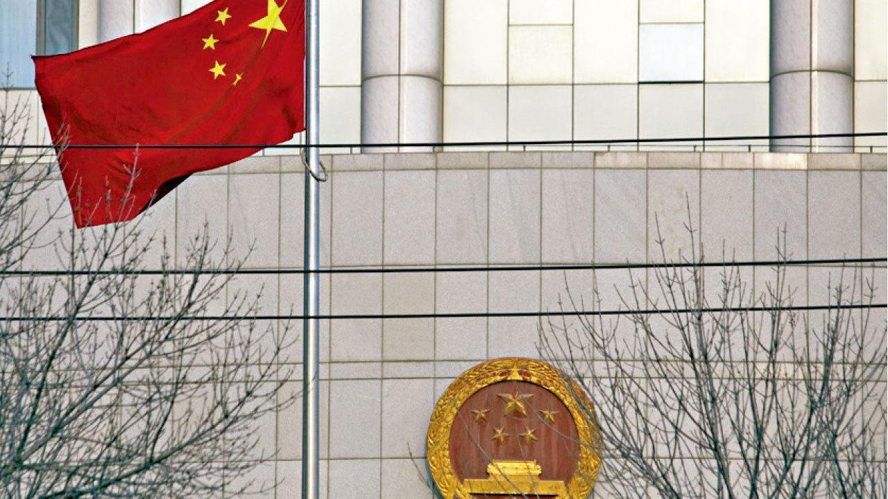 中國｜內地｜經濟