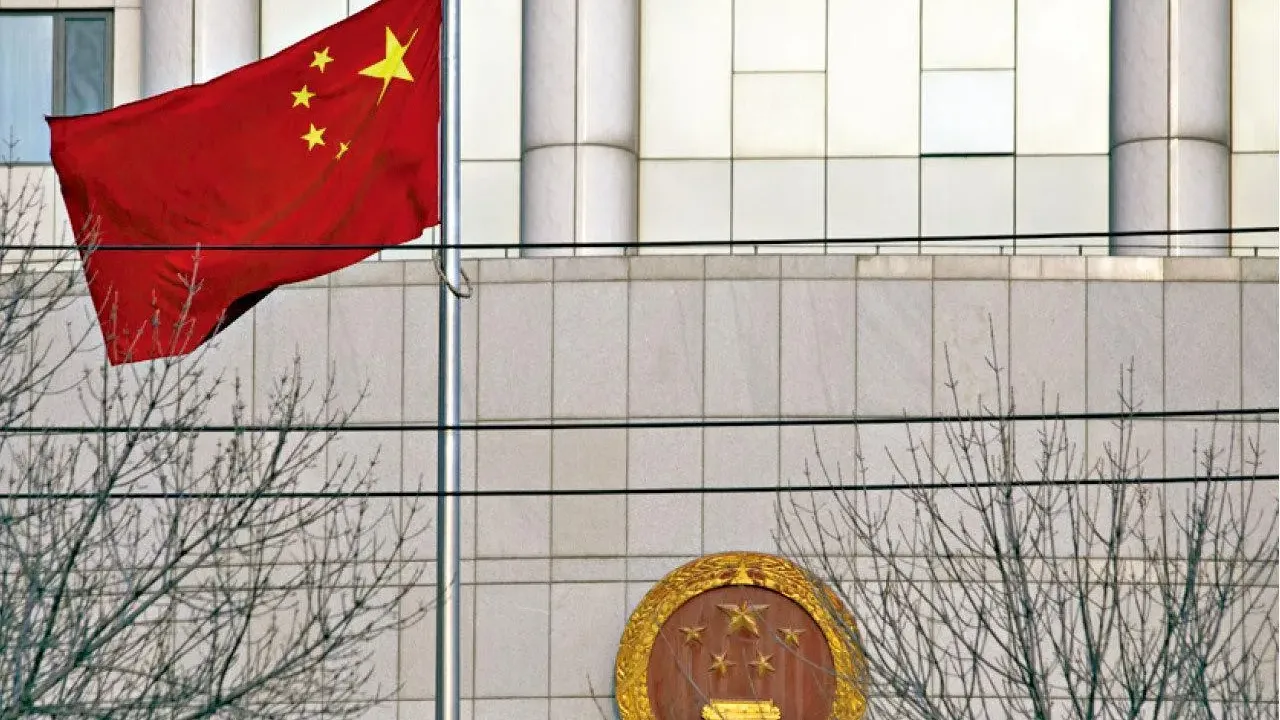 北京｜中央｜經濟