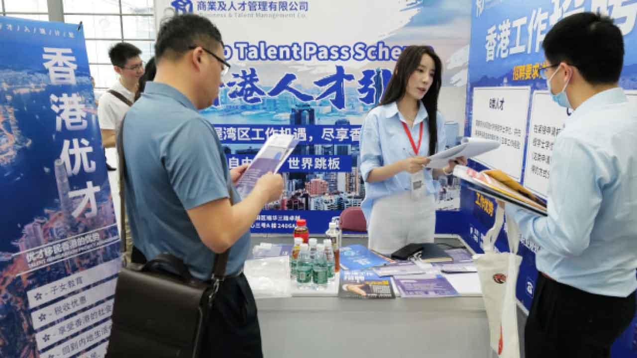 書中自有黃金屋