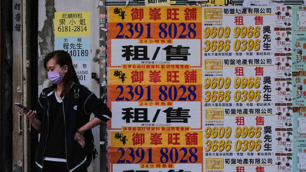 業主寧願空置都不肯減租？