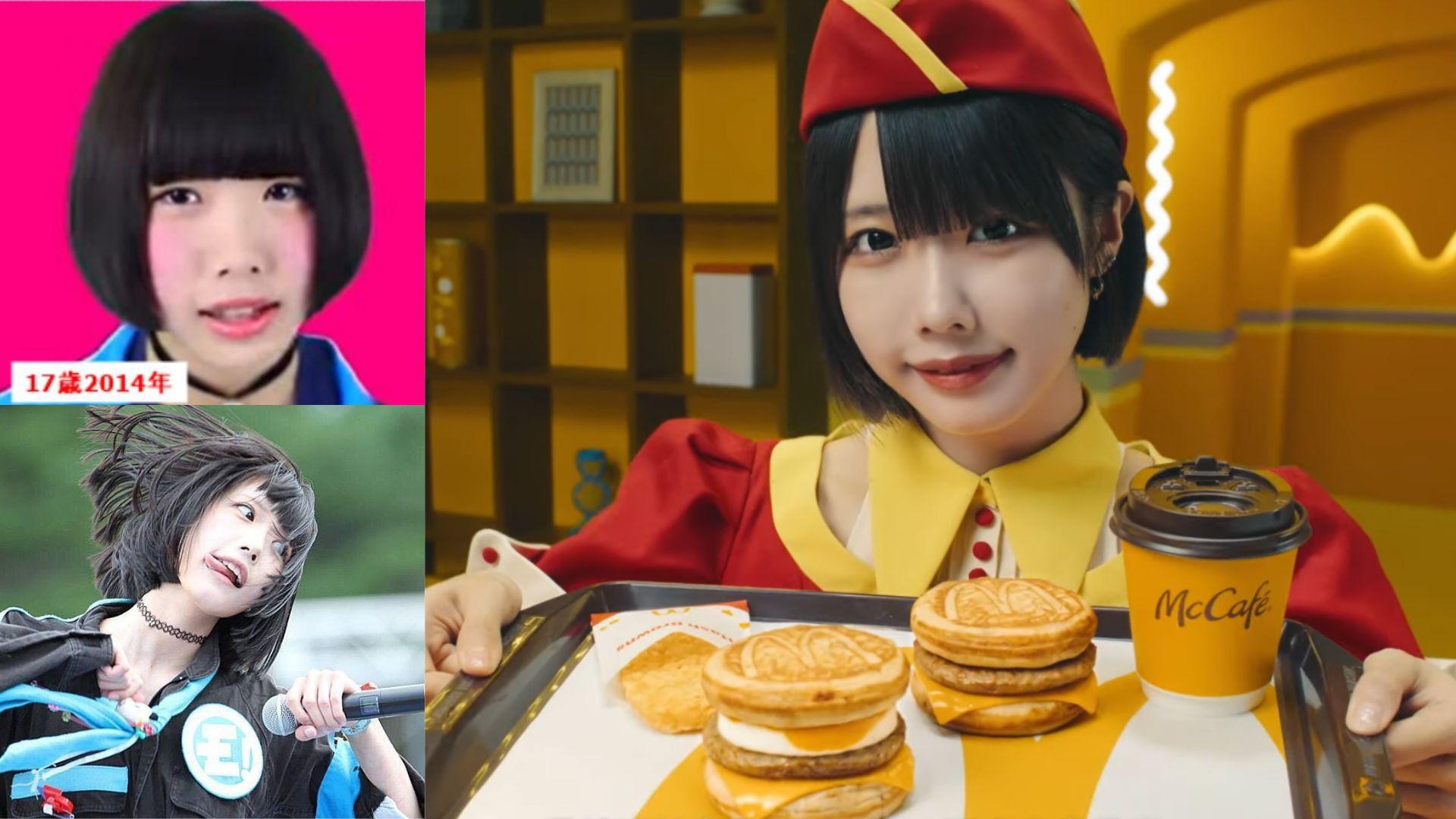 ano代言香港麥記吸粉絲 入行逾十年惹整容疑雲