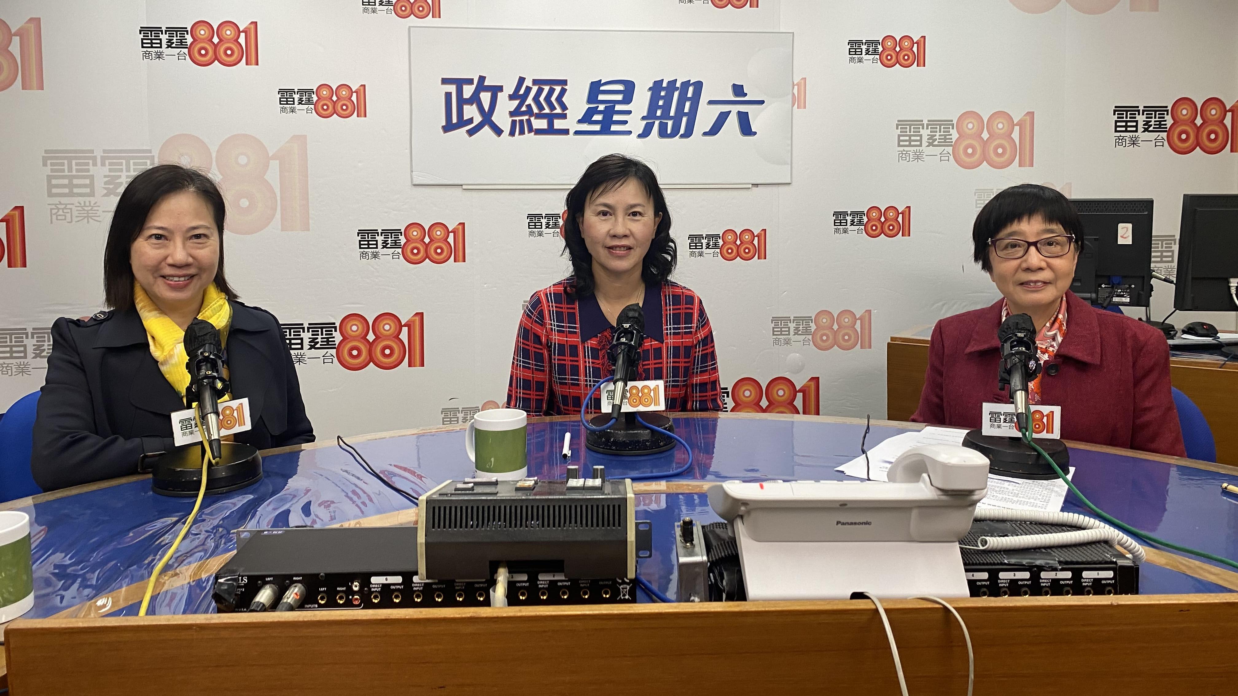 陳美寶稱鐵路項目同步進行政策及程序　不代表可繞過程序