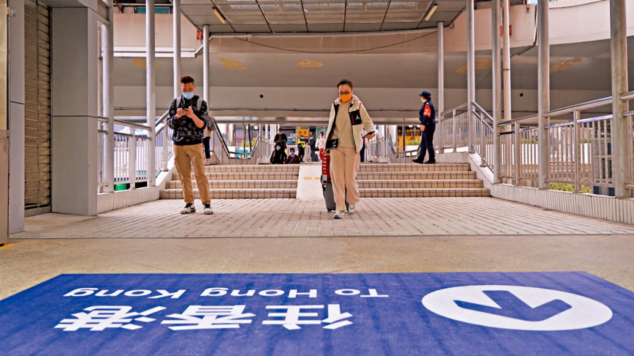 最受一簽多行影響的行業