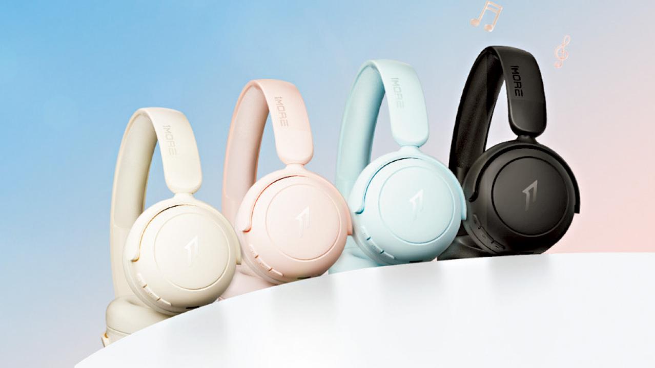 1MORE Sonoflow Mini HQ20頭戴式耳機 聽力保護功能 兒童適用