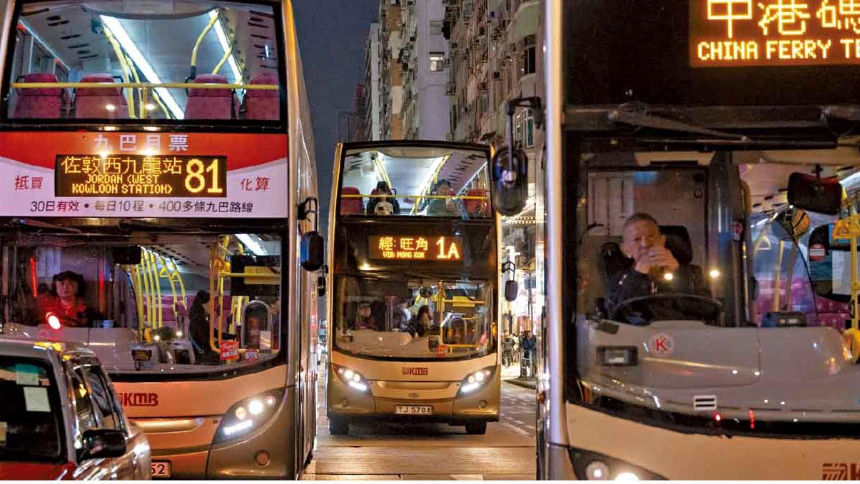 多項公共服務1月加價 公屋加租一成 電費加近1%