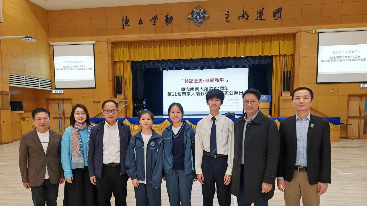 南京大屠殺87周年　鄧家彪到學校講述歷史冀學生認識國家