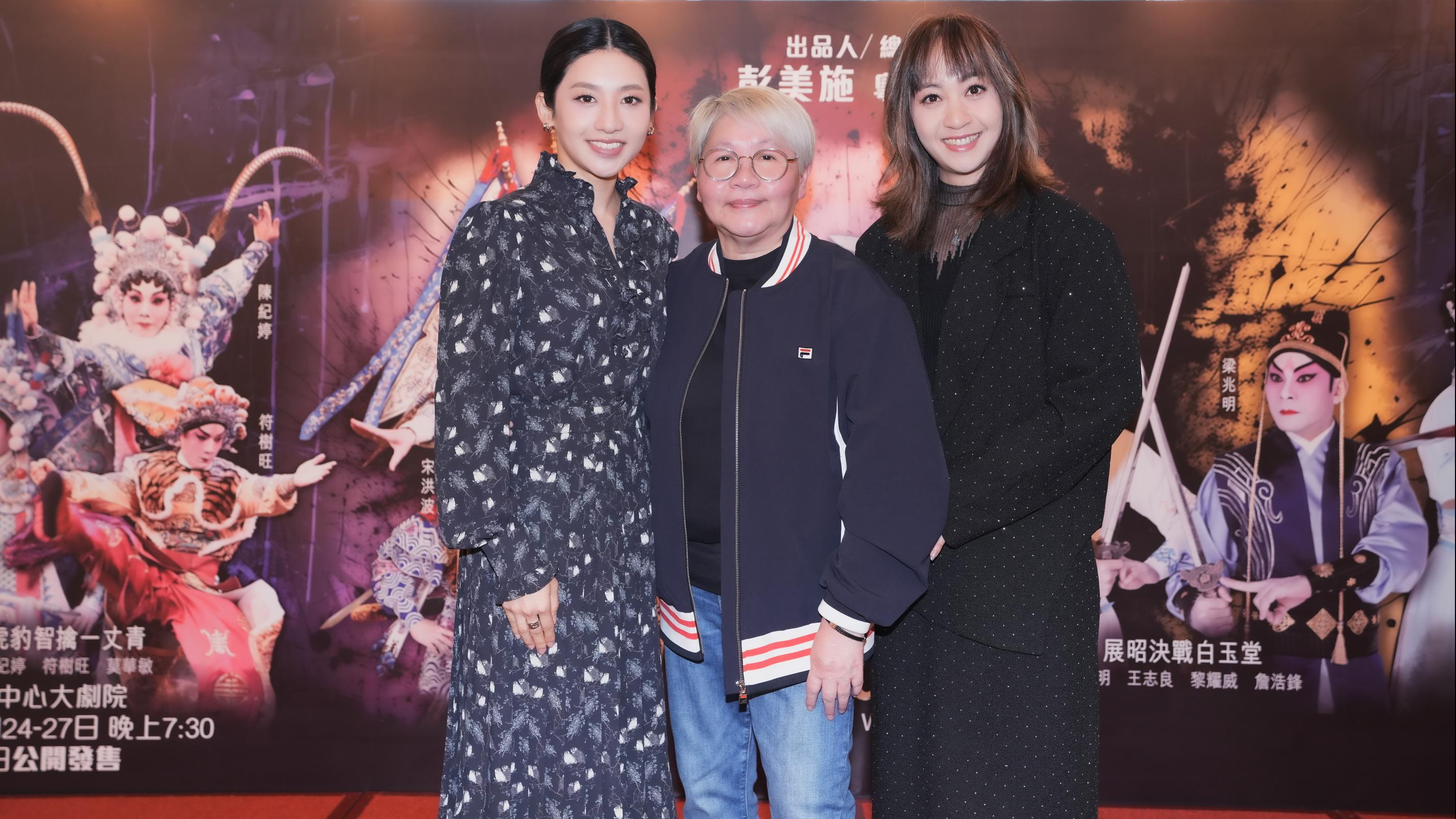 彭美施新編粵劇《武俠》 四段折子戲引入新意念