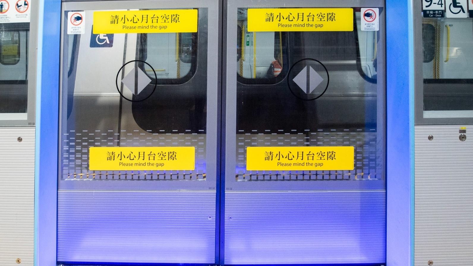 港鐵｜正為東鐵綫最後3個車站安裝閘門　提醒乘客留意月台空隙