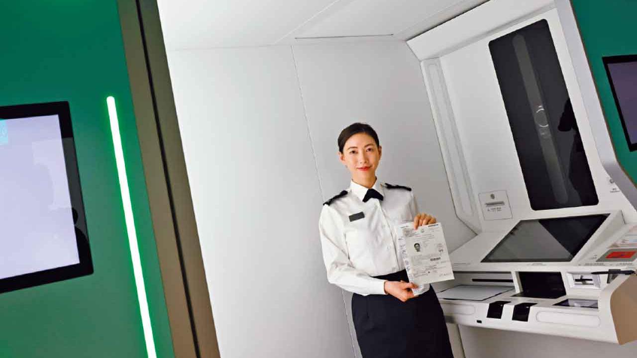 入境處將軍澳總部今起可自助換身份證 3類人士適用 毋須預約 