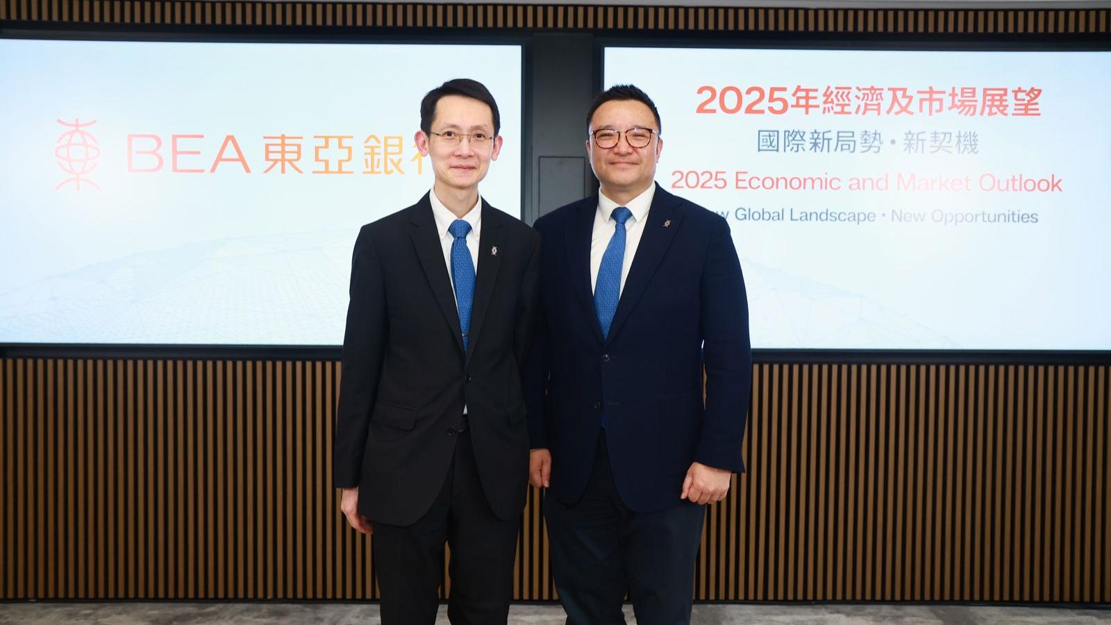 東亞：明年恒指看22500 料港銀再減息兩次