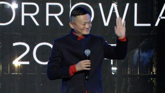 馬雲現身螞蟻20周年活動 稱未來20年是AI時代