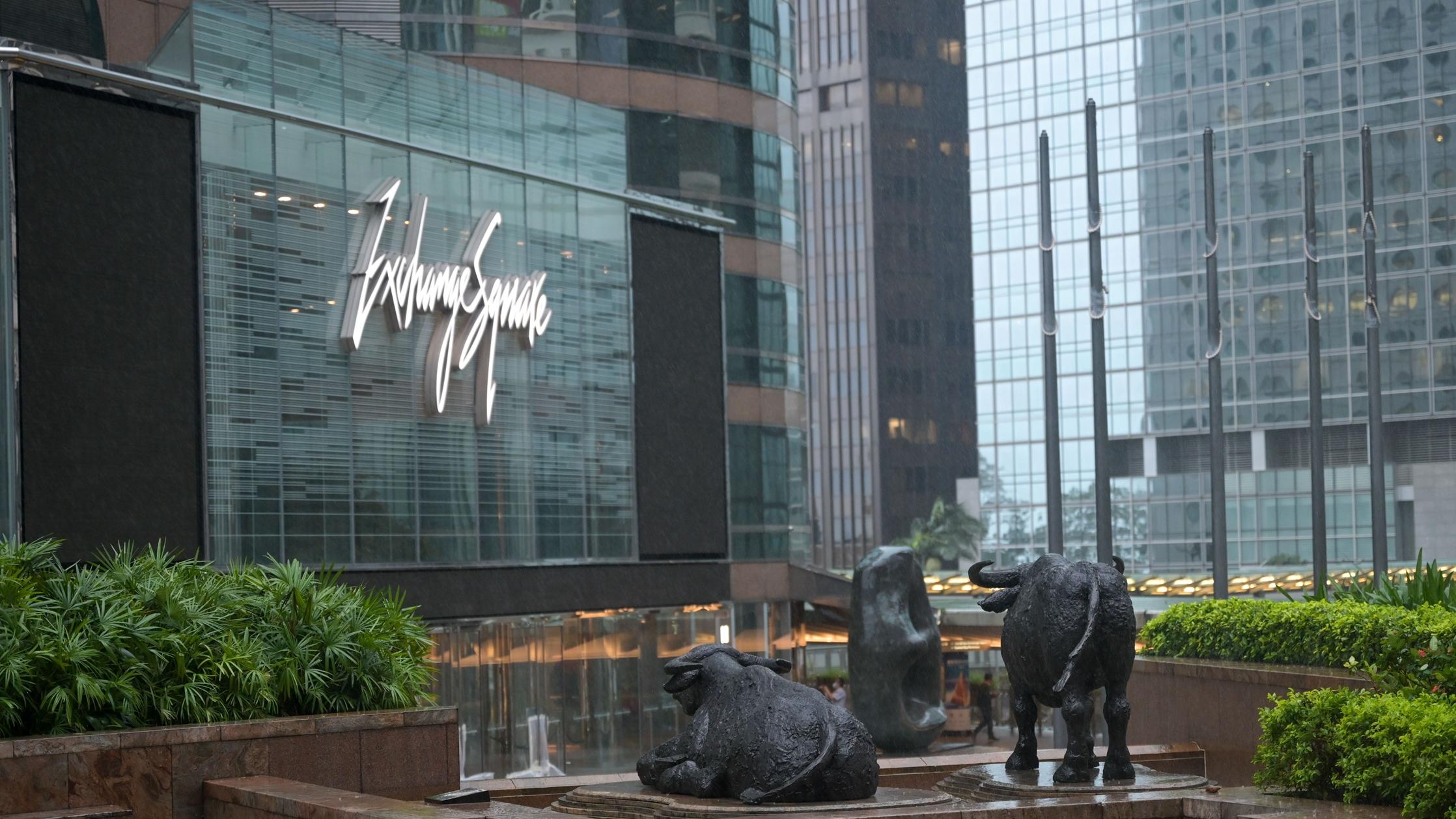 港交所落實下調股票上落價位 首階段明年中實施