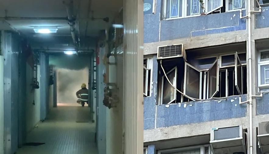 馬鞍山恒安邨單位疑拜四角起火（網上圖片）