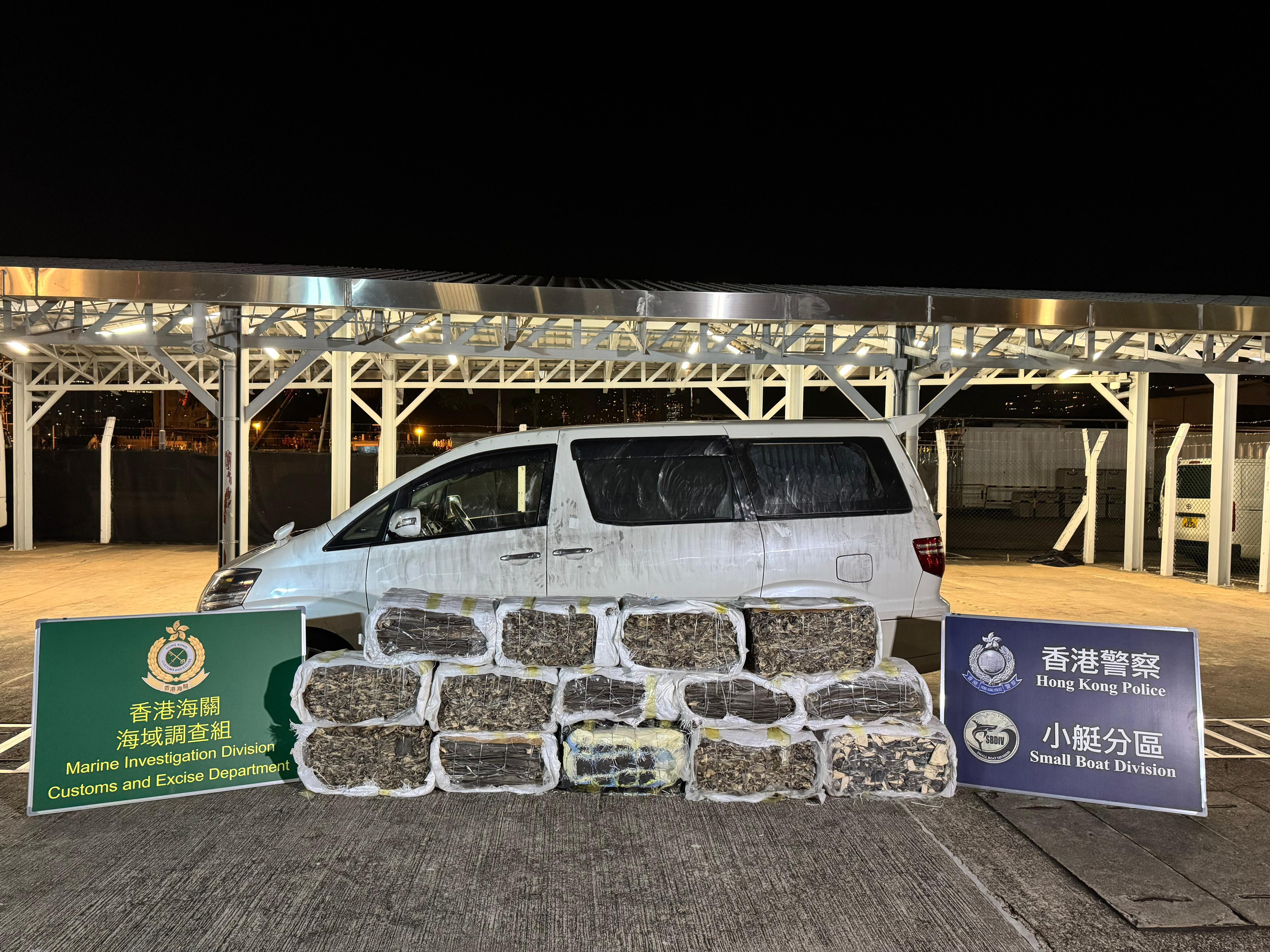 水警西貢反走私檢私家車及乾魚翅　總市值約102萬元(警方圖片)