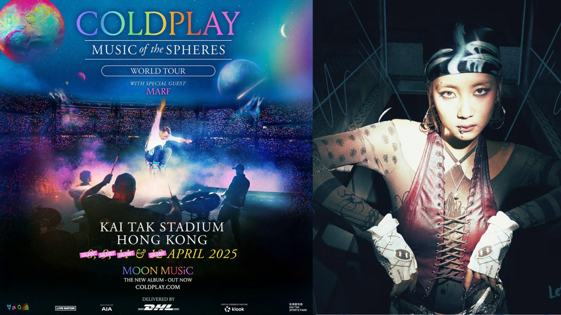 Coldplay香港演唱會｜Marf@COLLAR站啟德體育園表演 為Coldplay香港演唱會擔任嘉賓