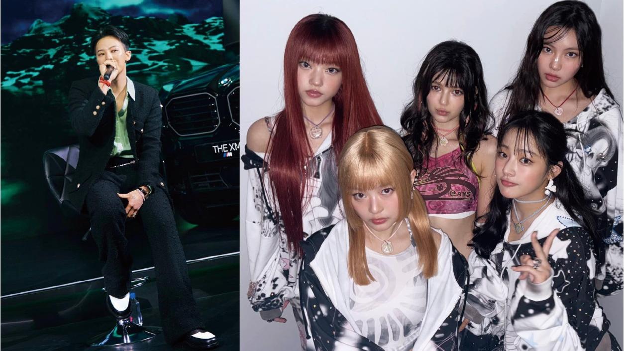 G-DRAGON聖誕節出演《SBS歌謠大戰》 NewJeans官非纏身照上台表演