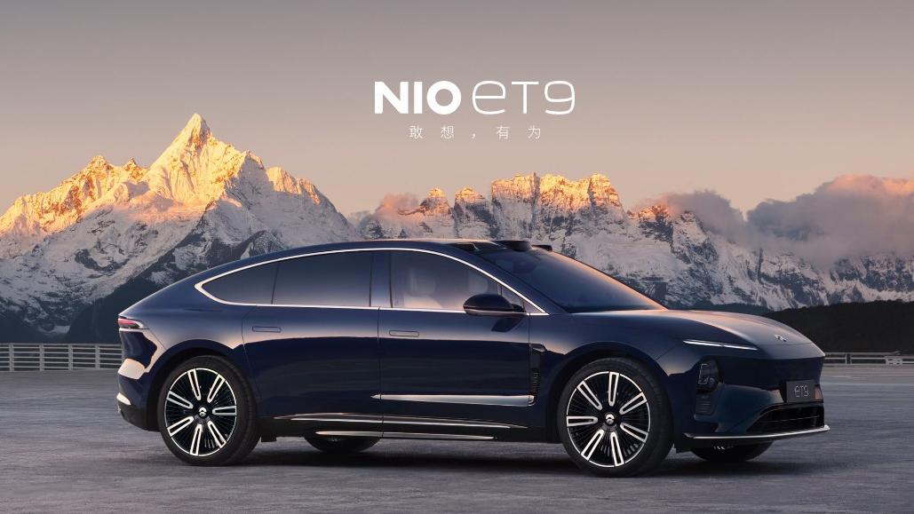 蔚來受惠推出新型號高端汽車 及電池租賃與充電基礎設施發展